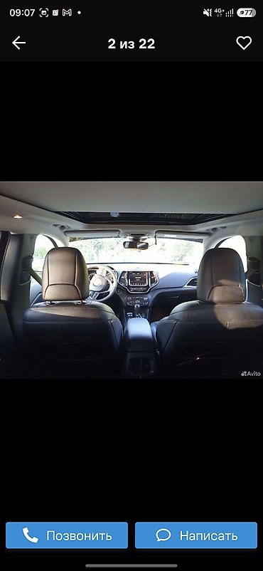 lexus rx 2009: Jeep Cherokee: 2020 г., 2.4 л, Автомат, Бензин, Кроссовер — 9