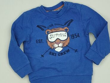 bluzka zygzak mcqueen: Sweatshirt, 6-9 months, condition - Very good