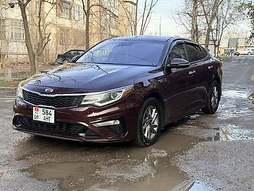 Kia: Kia Optima: 2018 г., 2.4 л, Типтроник, Бензин, Седан — 1