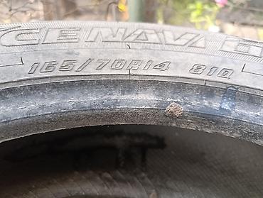 14р шина: Шины 165 / 70 / R 14, Зима, Б/у, Пара, Легковые, Япония, GoodYear — 1