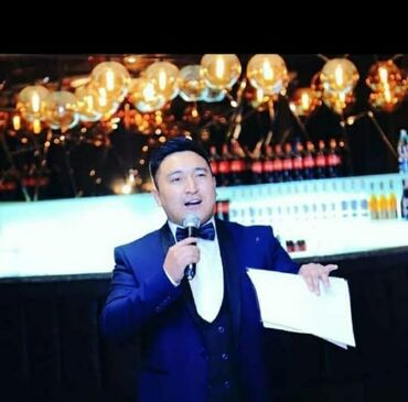 Организация мероприятий: Организация мероприятий | Ведущий, тамада, Музыканты, Певцы — 10