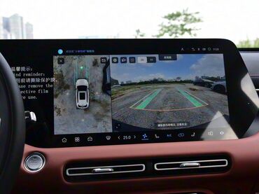 Changan: Changan CS55 Plus: 2025 г., 1.5 л, Робот, Гибрид, Кроссовер — 10