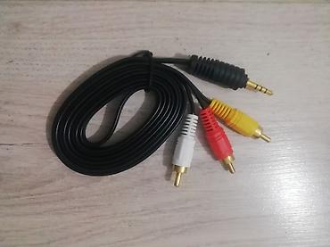 notebook: Кабель аудио/видео 3,5мм mini-jack (4-контакта) на RCA — 1