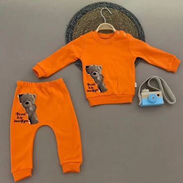 одежда для охраны: Комплект, цвет - Оранжевый, Новый