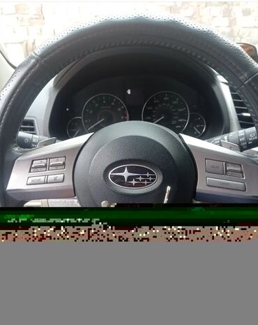 Ключи: Ключ Новый, Аналог — 11