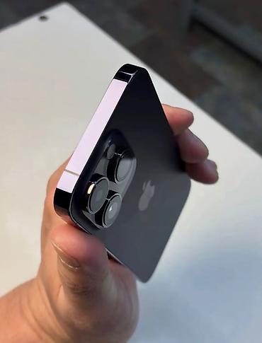 nar super gün tarifi 1 azn: IPhone 14 Pro, 256 GB, Rose Gold, Zəmanət, Barmaq izi, Face ID — 3