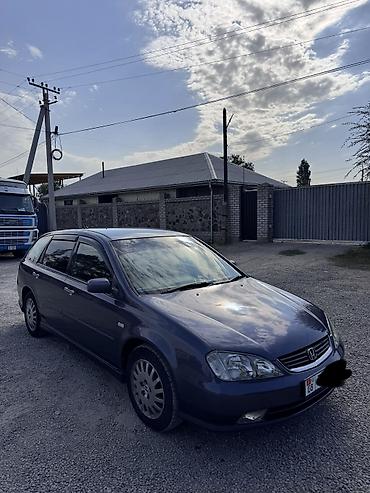 китайские машины с пробегом: Honda Avancier: 2003 г., 2.3 л, Автомат, Бензин, Хэтчбэк — 1
