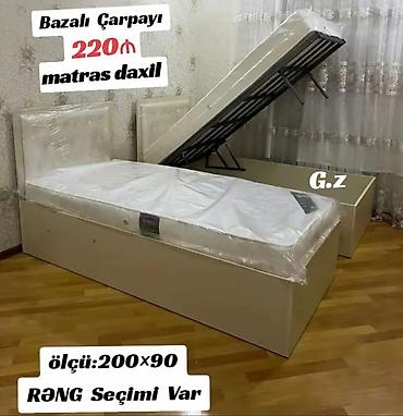 matras ucuz: Bazalı çarpayı – matrassız deyil, matrass daxildir. Ölçü: 200×90 sm — 1