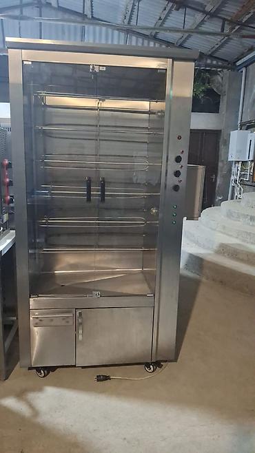 mangal barbekü: Zəmanətlə, İşlənmiş — 1