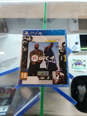 диски ufc: Видеоигра UFC 4 для PlayStation 4 (PS4) представляет собой симулятор