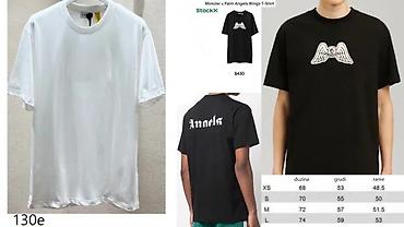 Majice: Men's T-shirt bоја - Bela — 9