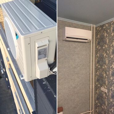 Установка кондиционеров: ❄️ Установим кондиционер под ключ за 1 день! ❄️ 🔥 Идеальный комфорт at lalafo.kg — 8 Установка кондиционеров: ❄️ Установим кондиционер под ключ за 1 день! ❄️ 🔥 Идеальный комфорт — 8