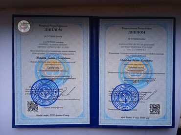 Другие услуги: Оформление декорации стен, разрисовки окон, Группа художников — 30