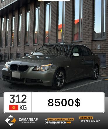 бмв е60: BMW 5 series: 2004 г., 3 л, Автомат, Бензин, Седан