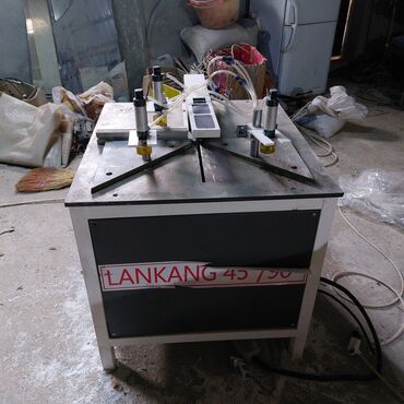 Digər elektrik malları: Digər elektrik malları — 2