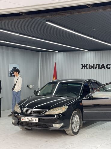 купить авто в кредит без первоначального взноса: Toyota Camry: 2005 г., 2.4 л, Автомат, Бензин, Седан