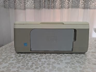 Printer və kseroks aparatları: HP Deskjet F2280 All‑in‑One çoxfunksiyalı qurğu - Funksiyalar — 2