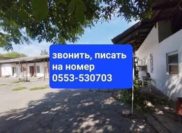 продается коммерческое помещение псо: Продаётся помещение с.Романовка Сокулукский район Кирпичная постройка