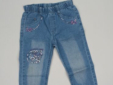 legginsy z lycry: Джинси, 3-4 р., 110/116, стан - Дуже гарний на lalafo.pl legginsy z lycry: Джинси, 3-4 р., 110/116, стан - Дуже гарний