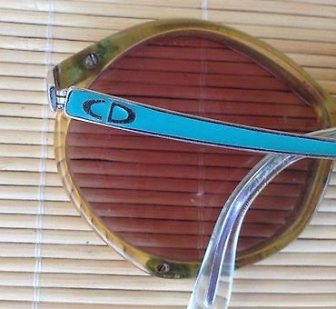 Naočare: Vintage Christian Dior model 2085 naočare za sunce. ORIGINAL. Frame — 3