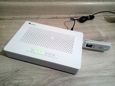 raspberry pi: Гигабитный 2-диап. мощный Wi-Fi-5 AC1200 роутер ZTE ZXHN H298A. 4 — 5