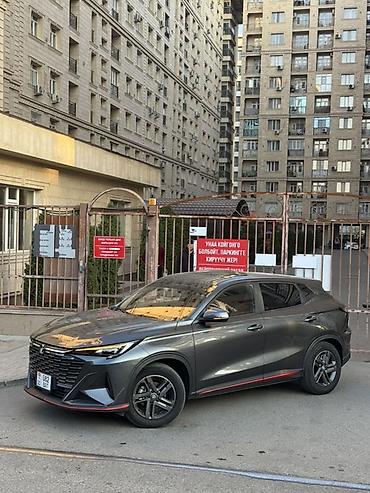 bmw e39 525: Changan X5 Plus: 2025 г., 1.5 л, Робот, Бензин, Кроссовер — 1