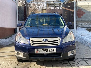 обмен авто в бишкеке: Subaru Outback: 2010 г., 2.5 л, Вариатор, Бензин, Универсал