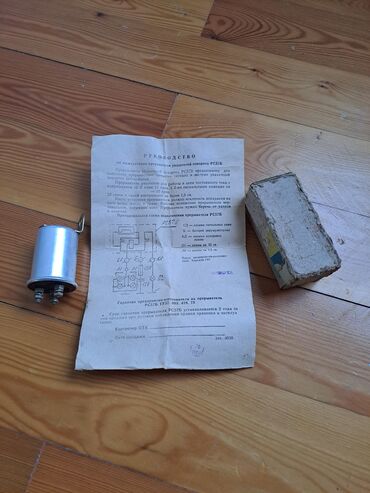 Volqa QAZ 21 madeli ucun pavorotnik dacciki . RS576 model dönmə