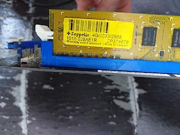 quantum board: Материнская плата для ПК, Новый, ASRock, LGA1155, Micro-ATX — 3