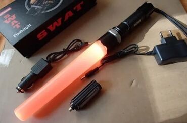 Rasveta: Bоја - Crna, Novo — 7