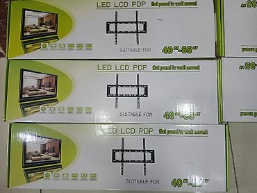 Kronşteynlər: Məhsul: LED/LCD/PDP “flat panel TV wall mount” – divar asqısı — 1