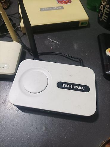 msi cyborg 15: Беспроводной маршрутизатор TP-LINK TL-WR941ND (RU), Ver: 3.1 — 3