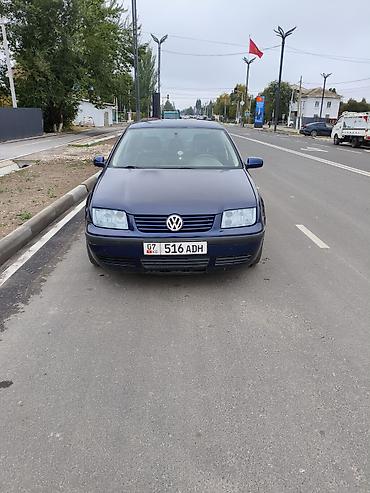 Volkswagen: Volkswagen Bora: 2000 г., 2 л, Кол менен иштөөчү, Бензин, Седан — 1