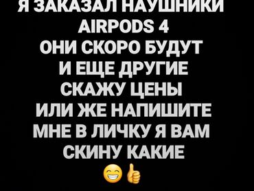 холодильник индезит б у: ДЕЛАЮ ЗАКАЗЫ ЕСТЬ ВСЕ ТОВАРЫ ПИШИТЕ МНЕ В ЛС Я ВАМ ОТВЕЧУ НЕ ЗВОНИТЬ