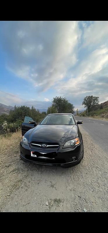 Subaru Legacy: 2004 г., 2 л, Автомат, Бензин, Седан