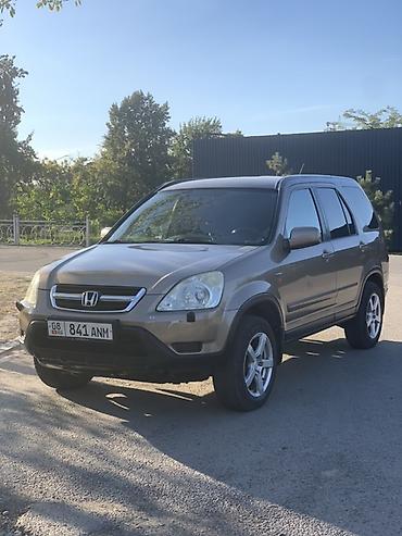 один балон: Honda CR-V: 2003 г., 2 л, Автомат, Газ, Кроссовер — 2
