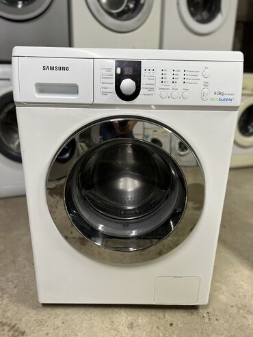 Стиральная машина Samsung, Б/у, Автомат, До 6 кг