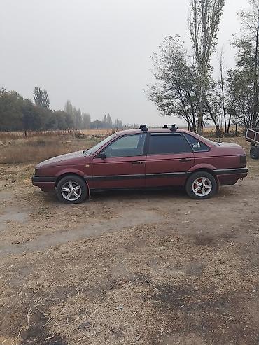 авто недорого купить: Volkswagen Passat: 1991 г., Механика, Седан — 1