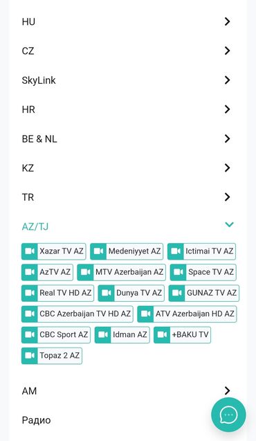 Smart TV bokslar: Smart TV boks — 8