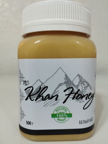 Мёд: Мёд горный, белый, высшего качества очень вкусныйфасовка по 500