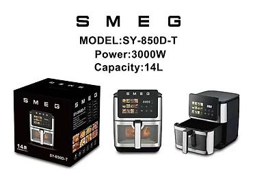 возду: МОБИ ЦЕНТР/ Mobi Center Аэрофритюрница SMEG SY-850D-T - Объем: 14 л — 1