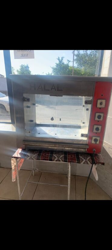 Meyvə qurudan aparatlar: Nağd ödəniş, İşlənmiş