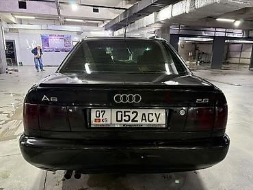 Audi: Audi 100: 1995 г., 2.6 л, Механика, Бензин, Седан — 7