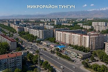 Сниму квартиру молодая семья, снимем 1-или 2-комнатную квартиру в