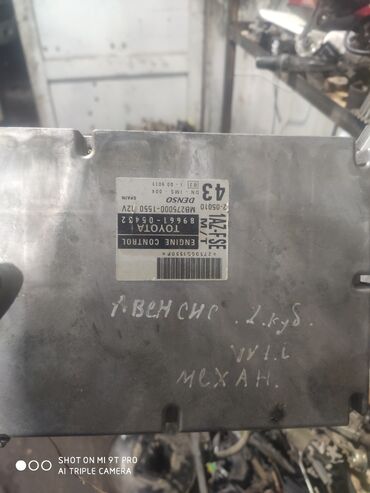 Другие детали электрики авто: Компьютеры на разные марки авто Тойота Ниссан Микра вариатор Матиз — 3