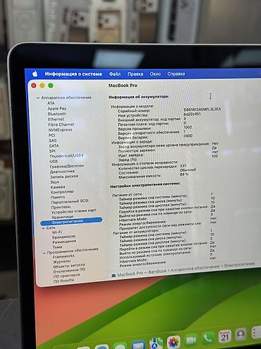 айфон 3gs: Для программирования, Б/у, Apple M1, ОЗУ, RAM: 16 ГБ, В рассрочку — 4