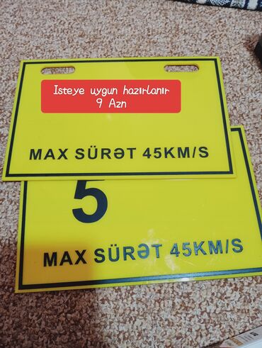 kompyuter aksesuarlari: Digər aksesuarlar