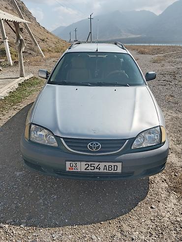 dodge hellcat: Toyota Avensis: 2001 г., Механика, Дизель, Универсал — 5