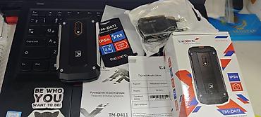 Tecno: TeXet TM-D411 — кнопочный раскладной мобильный телефон с усиленным — 6