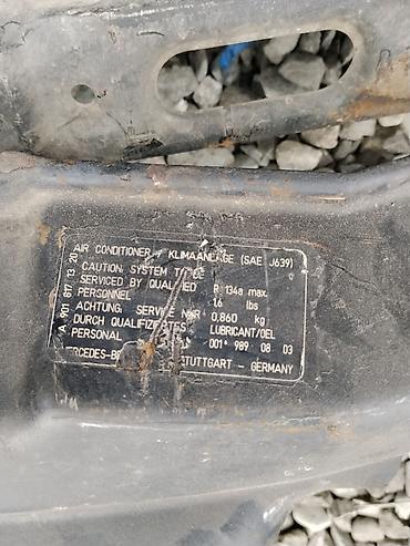 r134: Комплект Mercedes-Benz, 2002 г., Б/у, Оригинал — 2